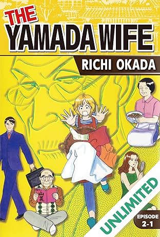 THE YAMADA WIFE #8